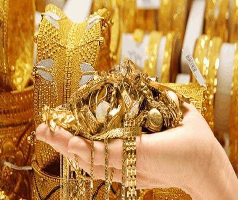 Dhanteras 2020 Gold Price in India: Know about the Gold Price and what to buy in Gold on Dhanteras